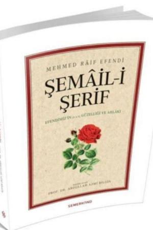 Şemail-i Şerif