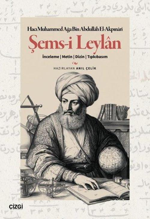 Şems-i Leylan İnceleme-Metin - Dizin - Tıpkıbasım