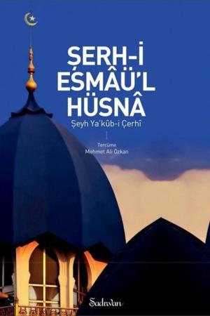 Şerh-i Esmaül Hüsna