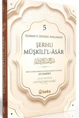 Şerhu Müşkilil Asar 5 (Ciltli)