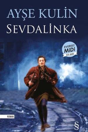 Sevdalinka (Midi Boy)