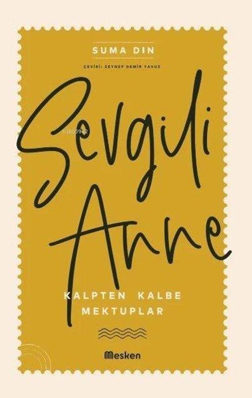 Sevgili Anne