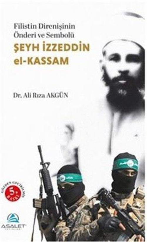 Şeyh İzzeddin el-Kassam