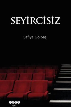 Seyircisiz