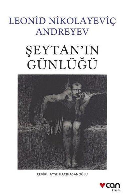 Şeytanın Günlüğü