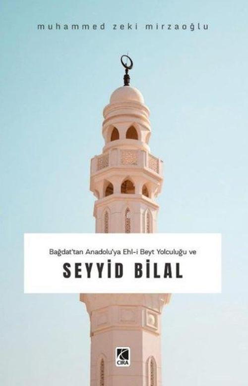 Seyyid Bilal