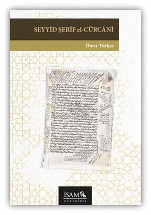 Seyyid Şerif El Cürcani