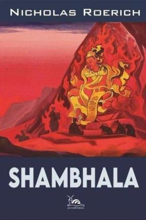 Shambhala