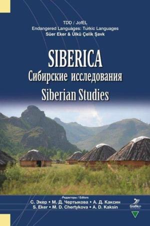 Sıberıca: Сибирские Исследования Siberian Studies