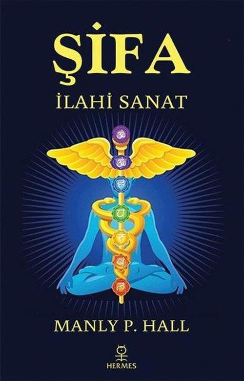 Şifa / İlahi Sanat