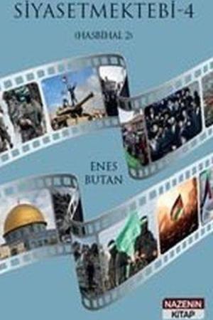 Siyasetmektebi 4 / Hasbihal 2