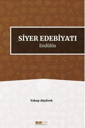 Siyer Edebiyatı Endülüs