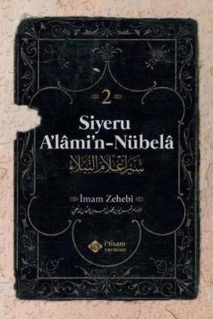 Siyeru Alamin Nübela Tercümesi (Cilt 2)