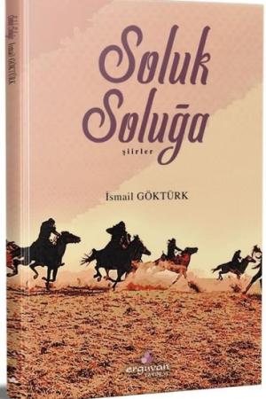 Soluk Soluğa