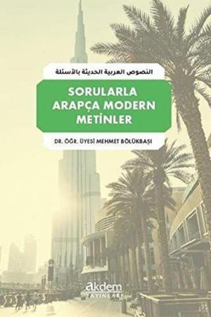 Sorularla Arapça Modern Metinler