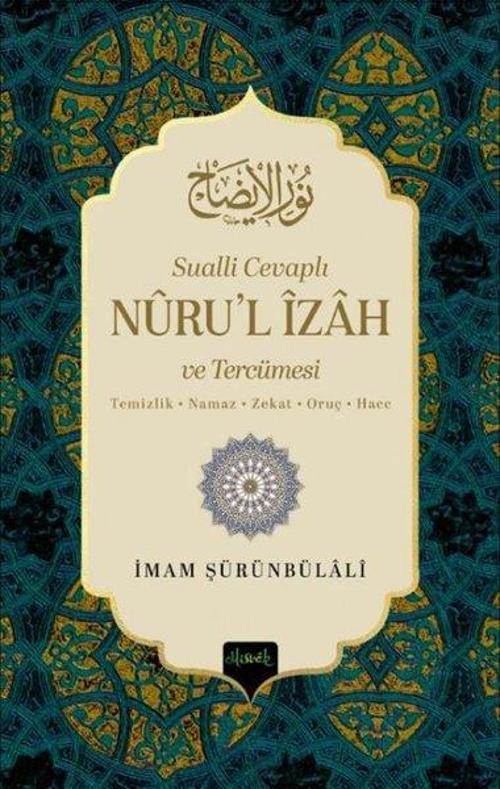 Sualli Cevaplı Nurul İzah ve Tercümesi