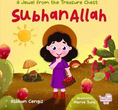 SubhanAllah “A Jewel From The Treasure Chest”