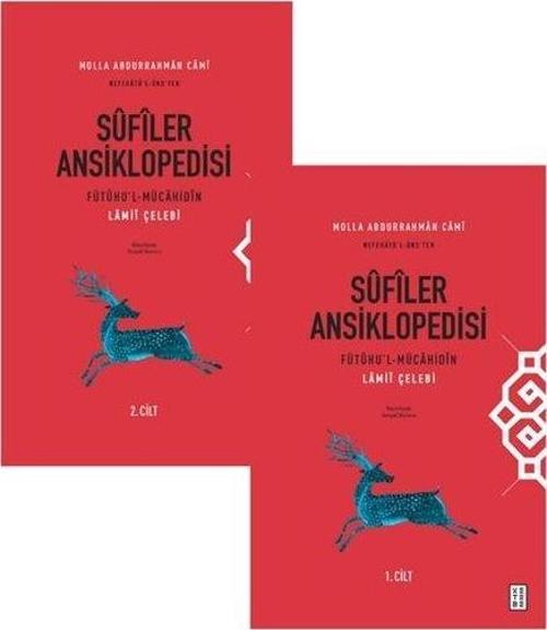 Sûfîler Ansiklopedisi (2 Cilt Takım) Fütûhu'l-Mücahidîn