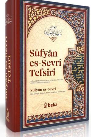 Süfyan es Sevri Tefsiri (Ciltli)