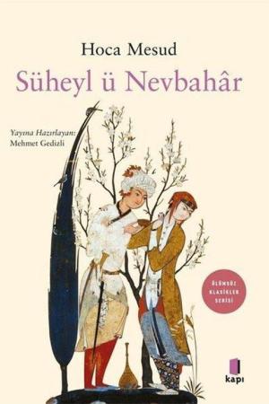 Süheyl ü Nevbahar