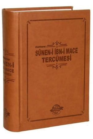 Sünen-i Tirmizi Tercümesi