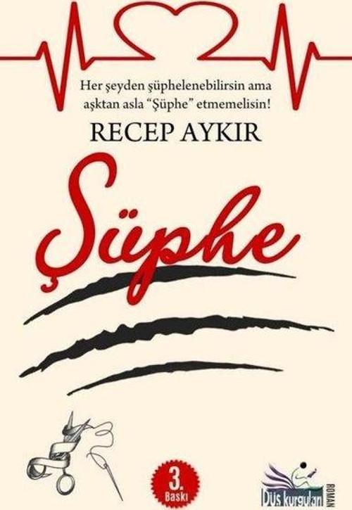 Şüphe
