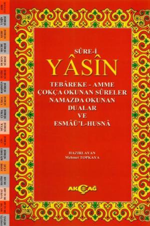 Sure-i Yasin (Orta Boy)