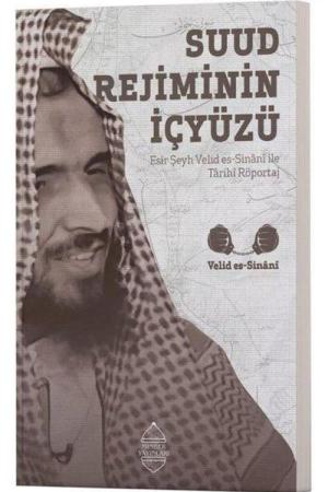 Suud Rejiminin İçyüzü