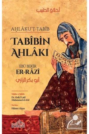 Tabîbin Ahlakı