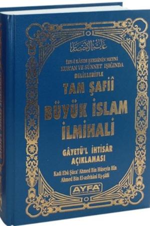 Tam Şafii Büyük İslam İlmihali Gayet'ül İhtisar ve Tercümesi