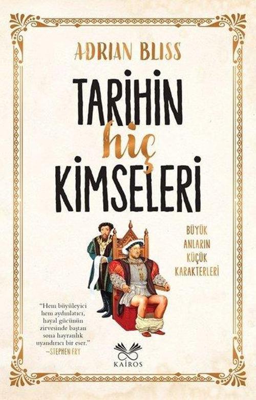Tarihin Hiç Kimseleri