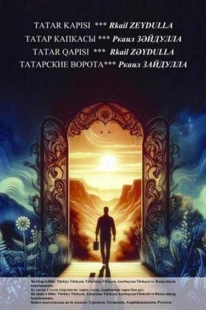 Tatar Kapısı Rkail Zeydulla