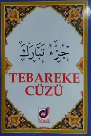Tebareke Cüzü