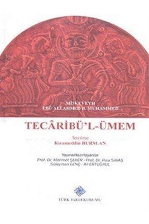 Tecaribü'l-Ümem