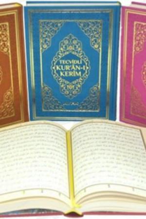 Tecvidli Kur'an-ı Kerim (TERMO DERİ) (Rahle Boy - Kod:134)