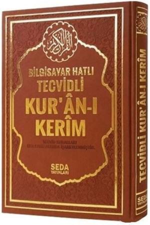 Tecvitli Kur'an-ı Kerim Orta Boy (Kod 175)