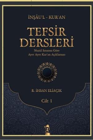 Tefsir Dersleri Cilt 1
