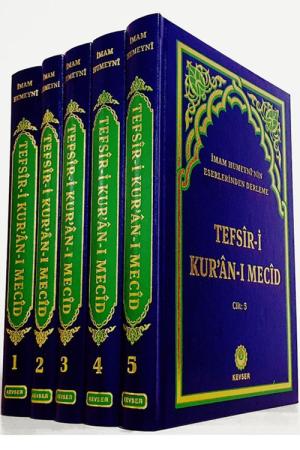Tefsir-i Kur'an-ı Mecid (5 Cilt Takım)