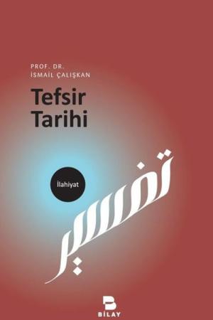 Tefsir Tarihi