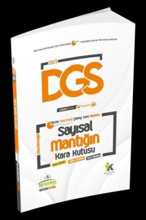 Tefsir Usulüne Giriş / İlme Giriş Serisi