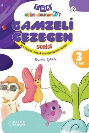 Tek Hikaye Kitapları 2 / Gamzeli Gezegen Serisi (3 Kitap)
