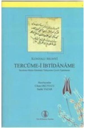 Tercüme-i İbtidaname