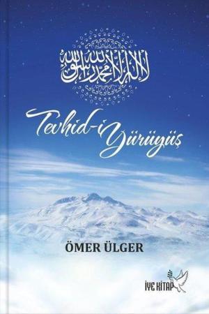 Tevhid-i Yürüyüş