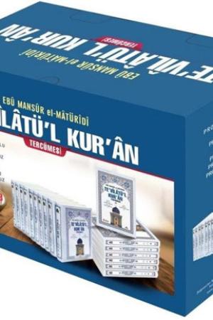 Te'vilatü'l Kur'an Tercümesi (18 Cilt Takım)