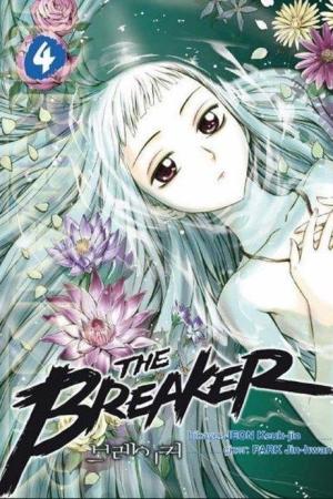 The Breaker Cilt 4
