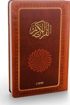 The Glorious Qur'an (İngilizce Meal + Mushaf) Orta Boy Ciltli