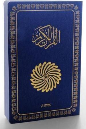 The Glorious Qur'an (İngilizce Meal + Mushaf) Orta Boy İnce Cilt