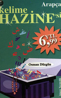 Arapça Kelime Hazine'si