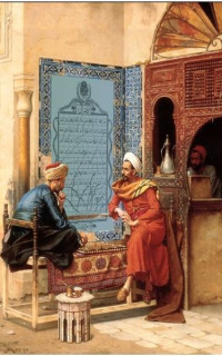 Ariflerin Santrancı