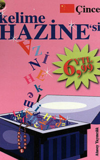 Çince Kelime Hazine'si